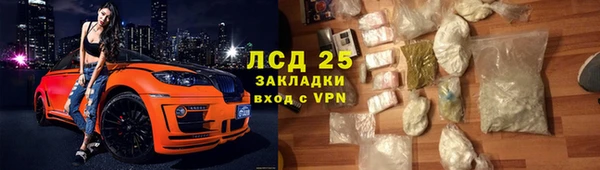 кокс Белокуриха