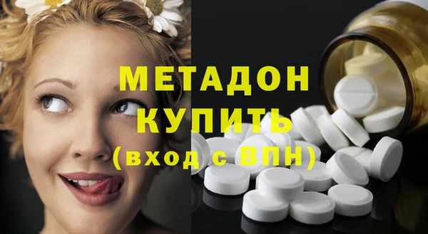 сатива Белоозёрский