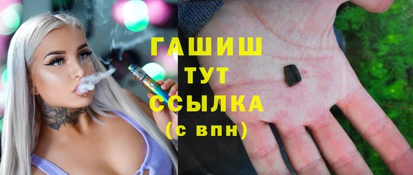 сатива Белоозёрский