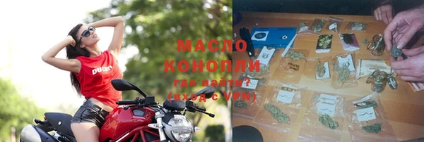 сатива Белоозёрский