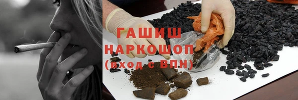 кокс Белокуриха