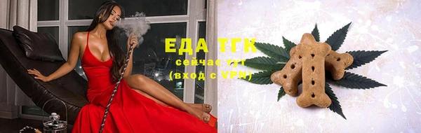 сатива Белоозёрский