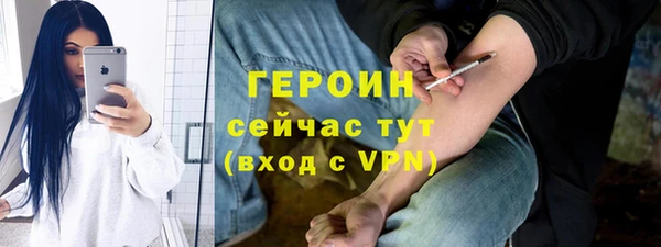 сатива Белоозёрский