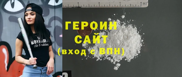 кокс Белокуриха
