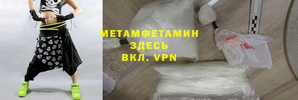 кокс Белокуриха