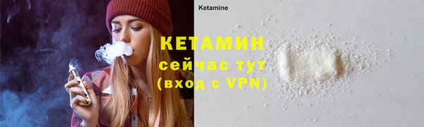сатива Белоозёрский