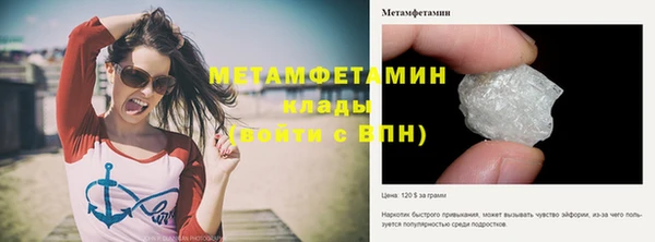 кокс Белокуриха