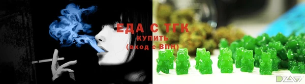 кокс Белокуриха
