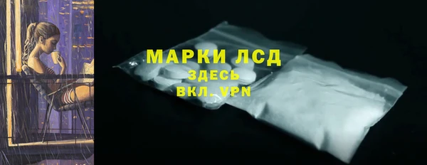кокс Белокуриха