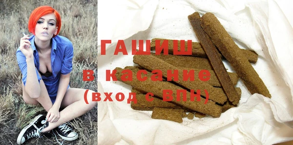 кокс Белокуриха