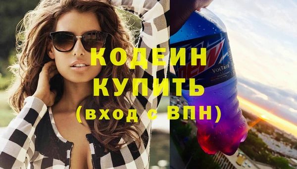 кокс Белокуриха
