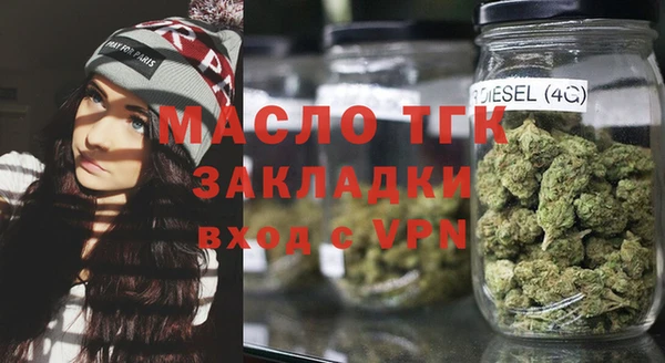 кокс Белокуриха