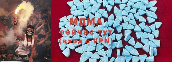 сатива Белоозёрский
