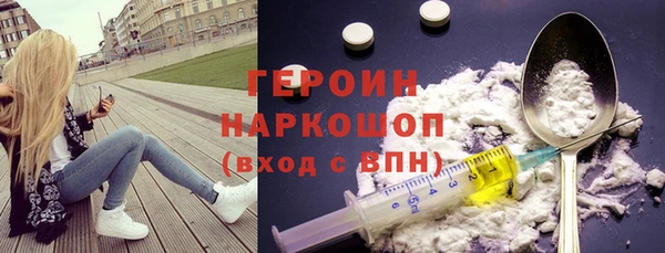 сатива Белоозёрский