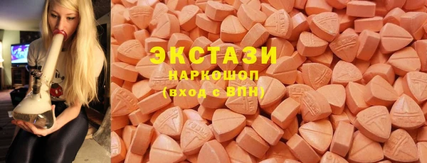 сатива Белоозёрский