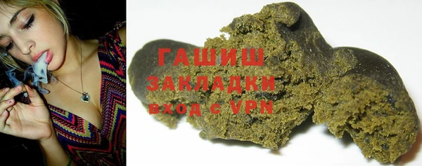 кокс Белокуриха
