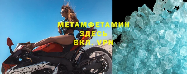 кокс Белокуриха