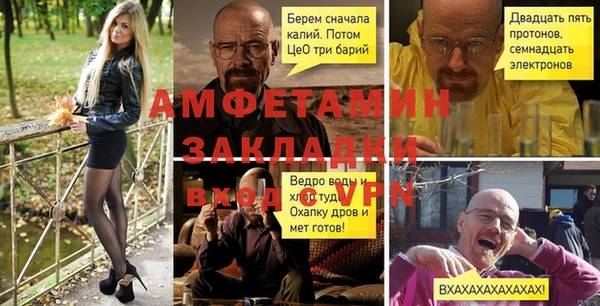 сатива Белоозёрский