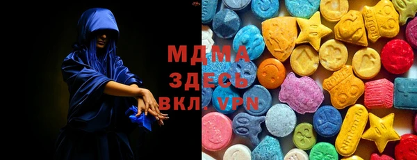 сатива Белоозёрский