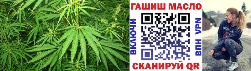 Дистиллят ТГК Wax Славгород
