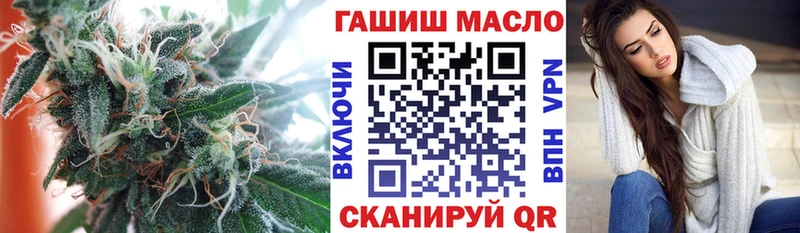 Дистиллят ТГК концентрат  Славгород 